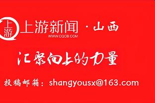 快船叕豪取三连胜！距离身前西部第三的掘金只差0.5个胜场了~